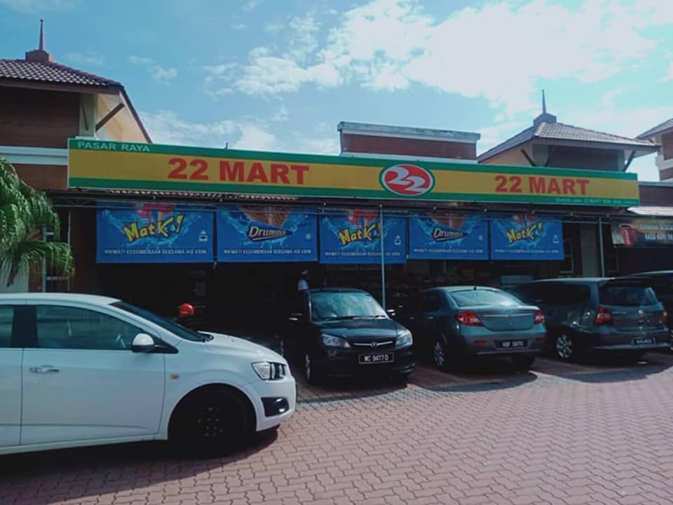 PEMANTAUAN & PEMATUHAN PREMIS PERNIAGAAN