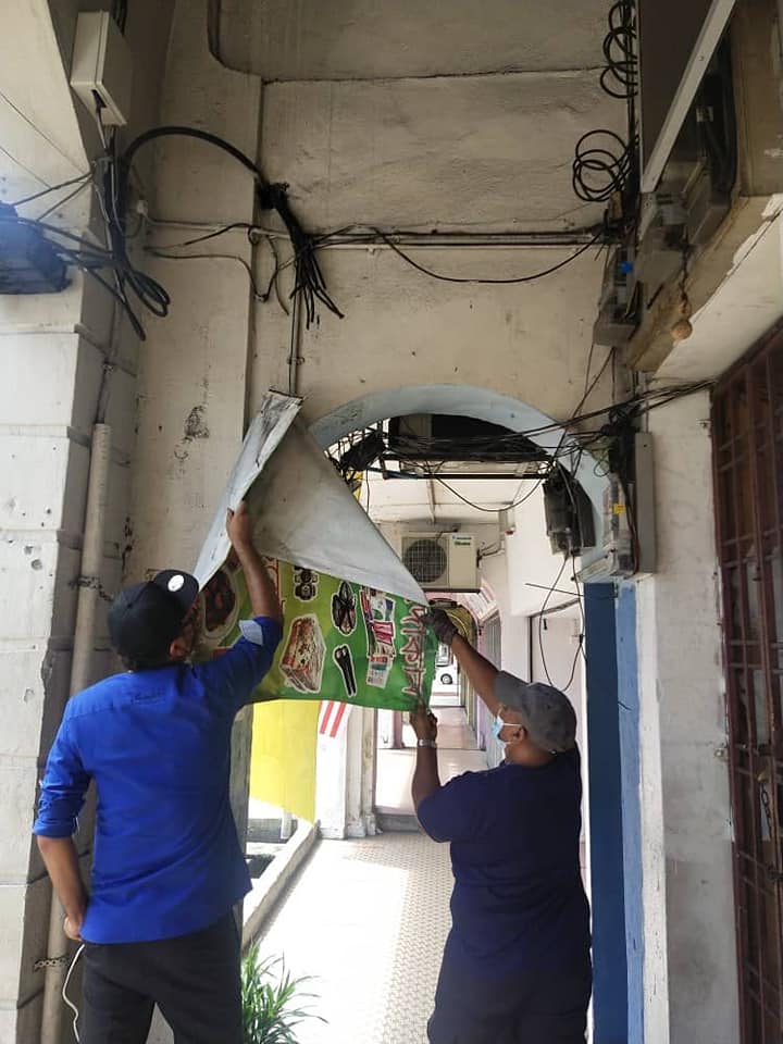 TINDAKAN ADUAN AWAM