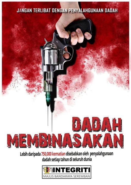 POSTER INTEGRITI