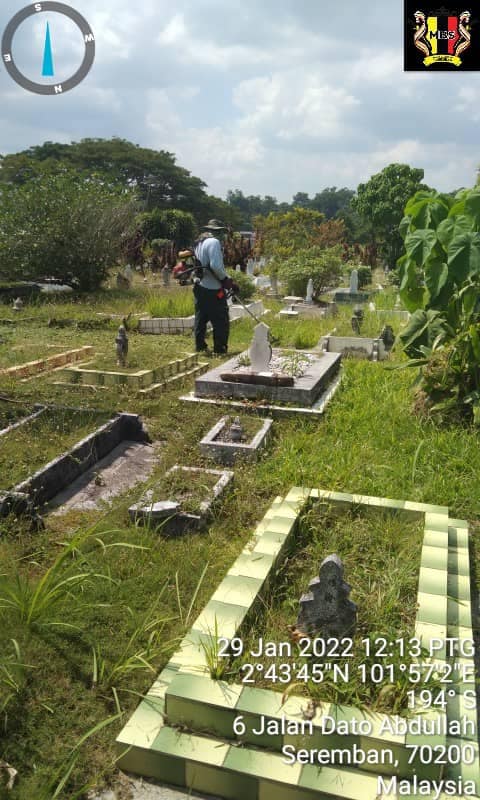 ADUAN AWAM