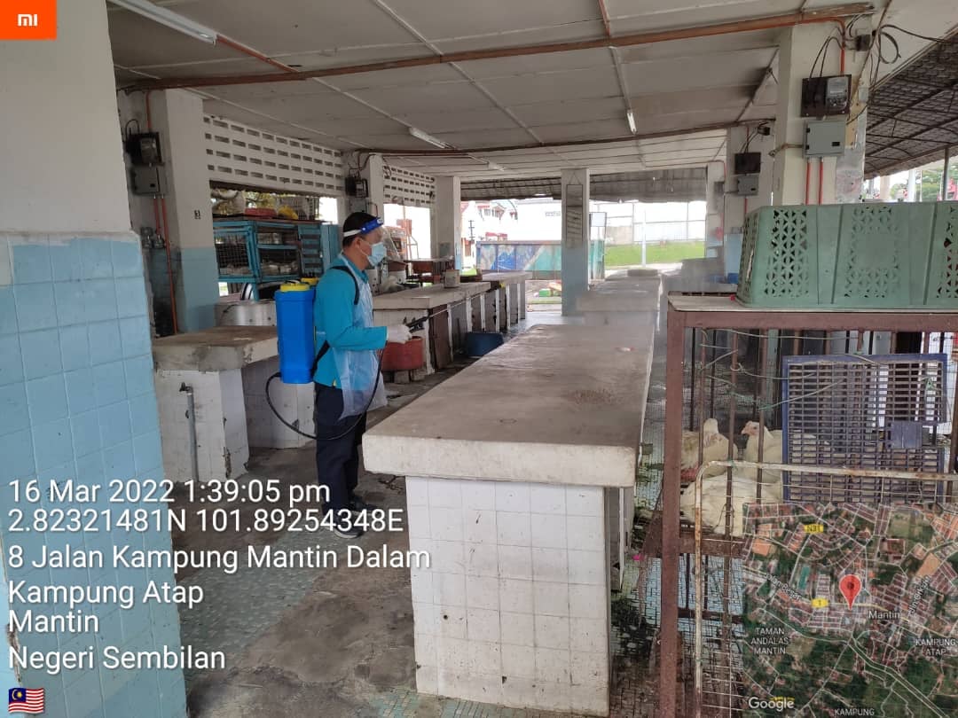 PASAR AWAM MANTIN. 