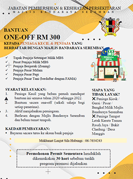 Jabatan Pembersihan dan Kesihatan Persekitaran