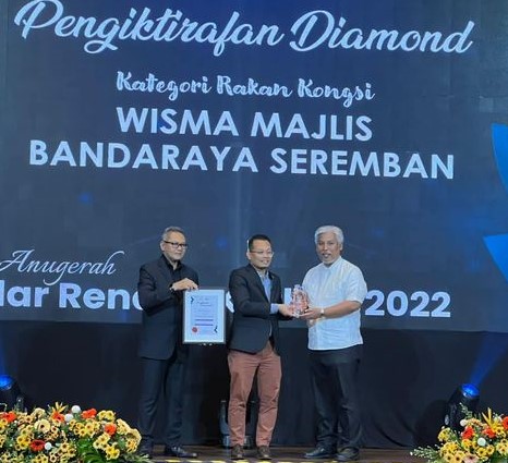 LOW CARBON CITY AWARD