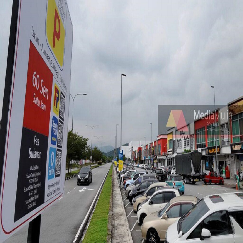 UTUSAN MALAYSIA