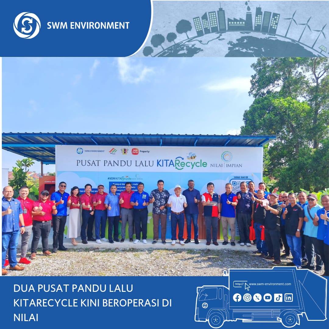 PUSAT PANDU LALU KITARECYCLE