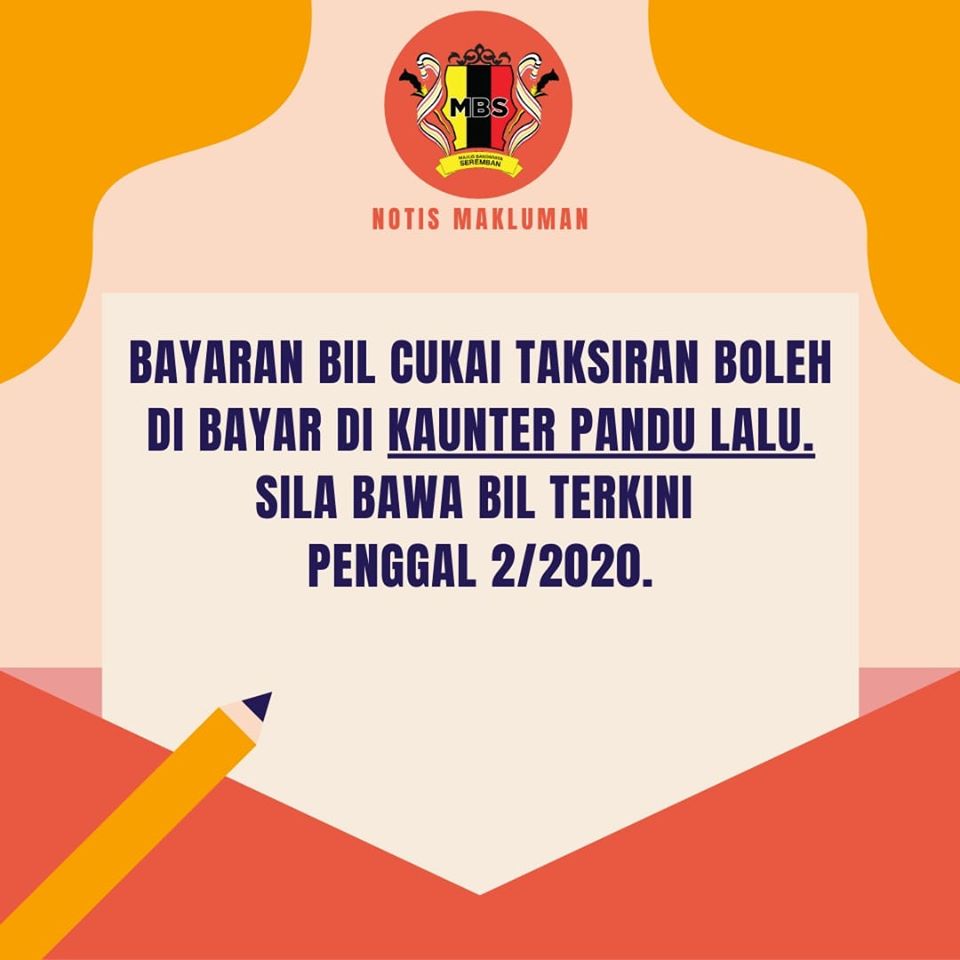KAUNTER PANDU LALU