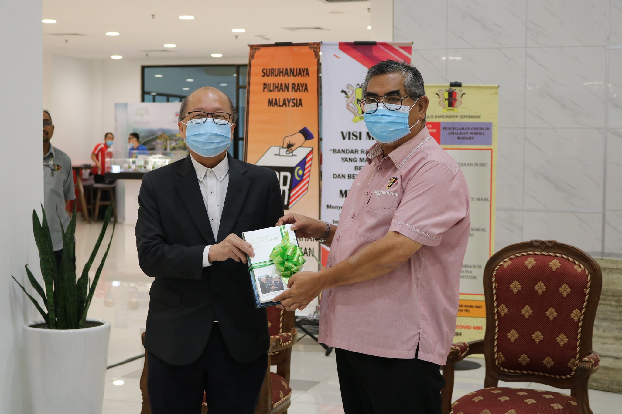 KEMPEN DERMA DARAH