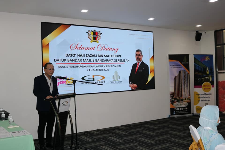 LAWATAN DATUK BANDAR MBS KE GD HOLDINGS, PUTRA NILAI