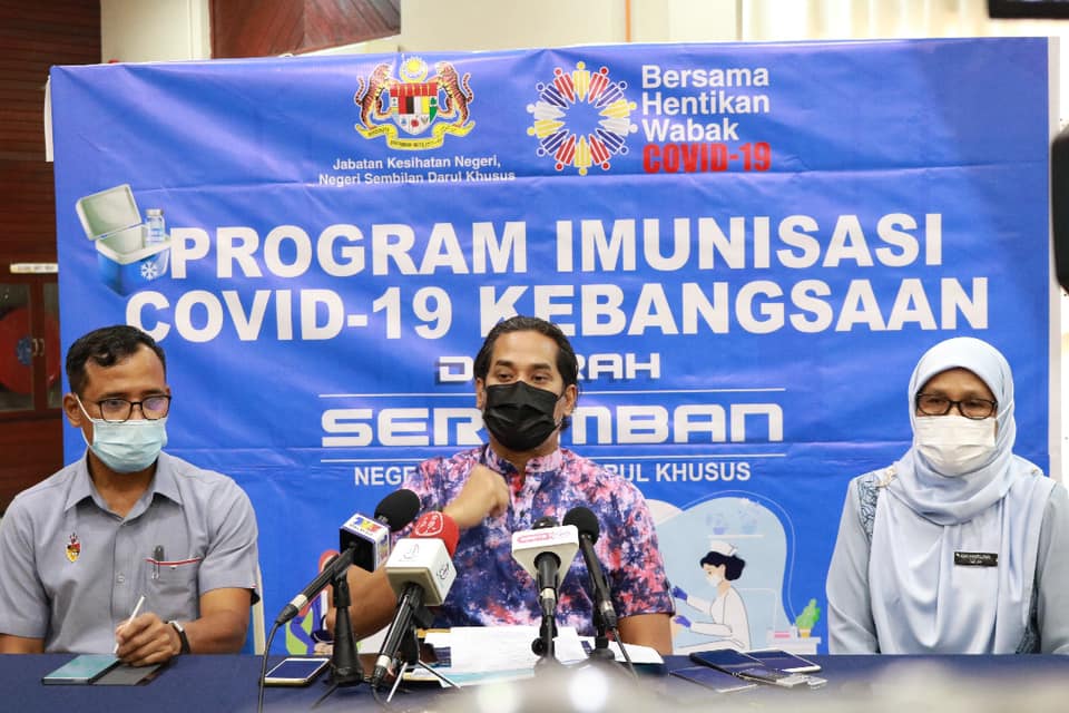 DEWAN MAJLIS BANDARAYA SEREMBAN