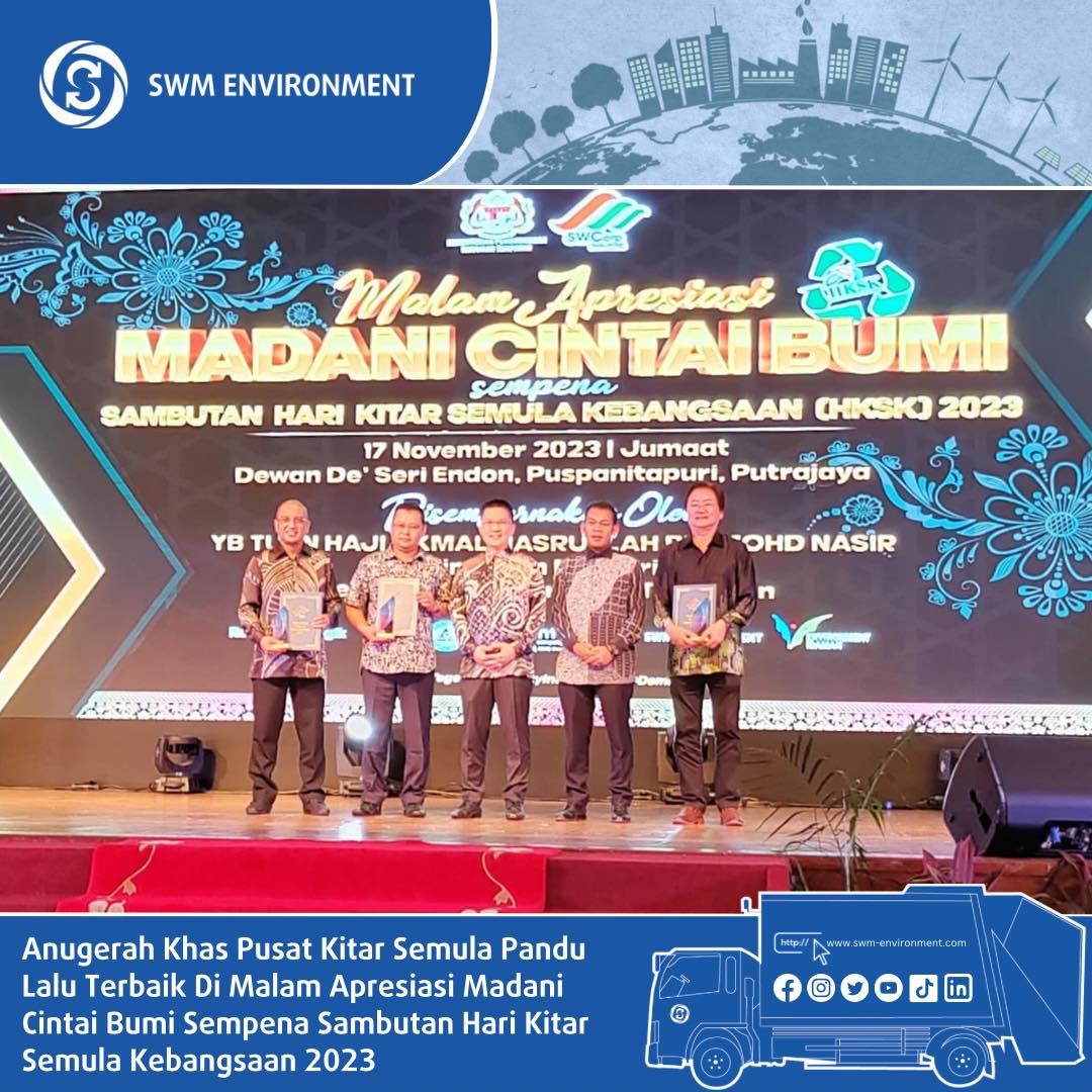ANUGERAH KHAS PUSAT KITAR SEMULA PANDU LALU TERBAIK
