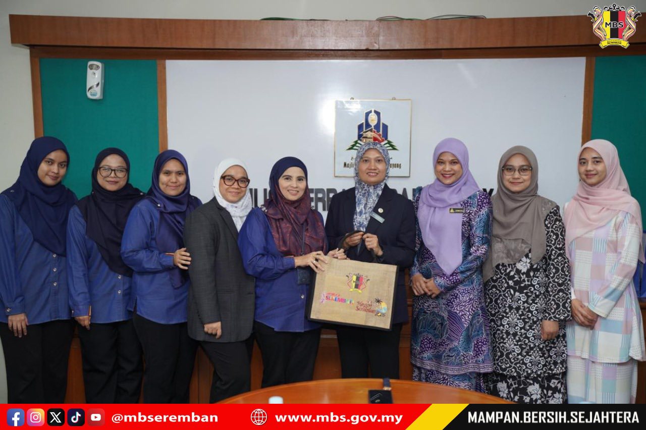 PENGUMUMAN