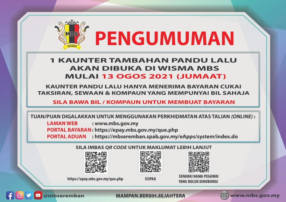 KAUNTER TAMBAHAN PANDU LALU