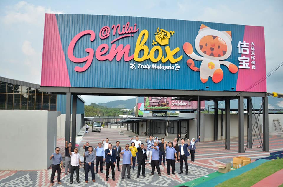 LAWATAN DATUK BANDAR DAN SESI TAKLIMAT PEMBENTANGAN KEMAJUAN PROJEK PELANCONGAN GEMBOX@NILAI 