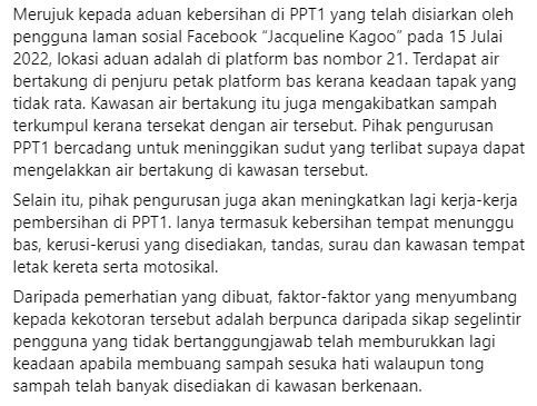 PIHAK MAJLIS BANDARAYA SEREMBAN (MBS) SELAKU PEMILIK KEPADA PUSAT PENGANGKUTAN TERMINAL 1 (PPT1) SEREMBAN TELAH MELANTIK PIHAK PENGURUSAN YANG BAHARU BERMULA PADA 1 JULAI 2022.