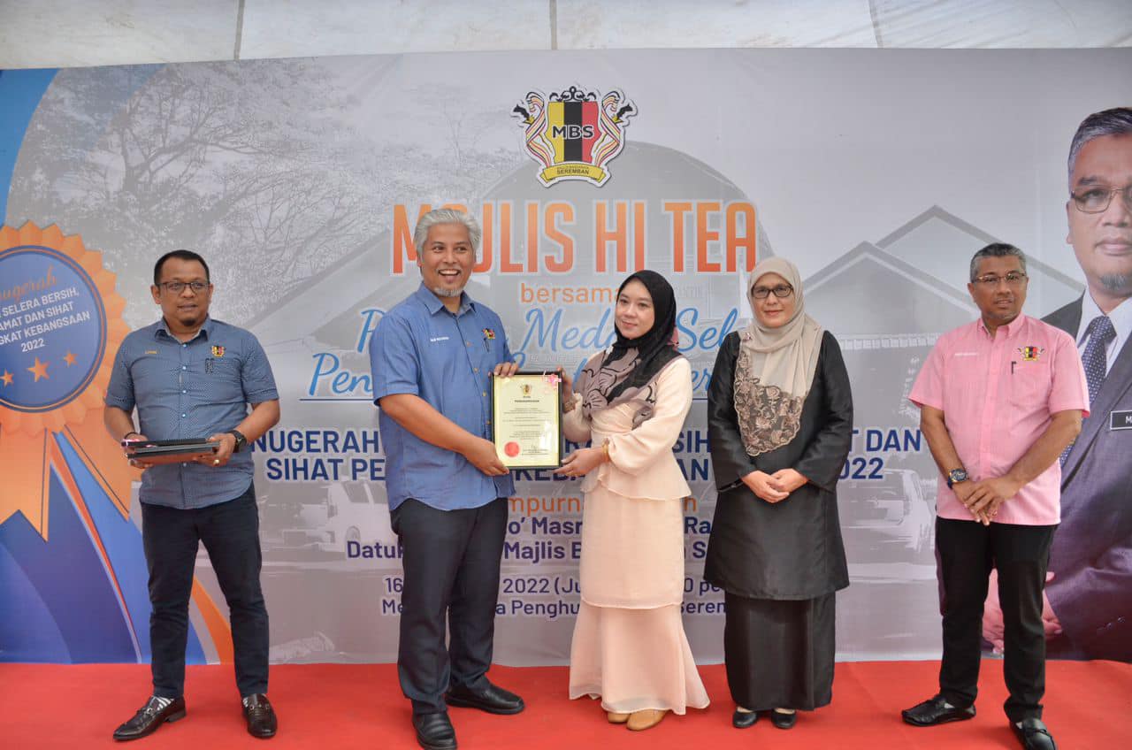 MAJLIS “HI-TEA” PENGHARGAAN ANUGERAH MEDAN SELERA