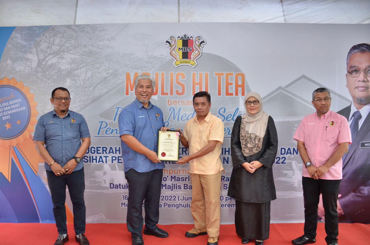MAJLIS “HI-TEA” PENGHARGAAN ANUGERAH MEDAN SELERA