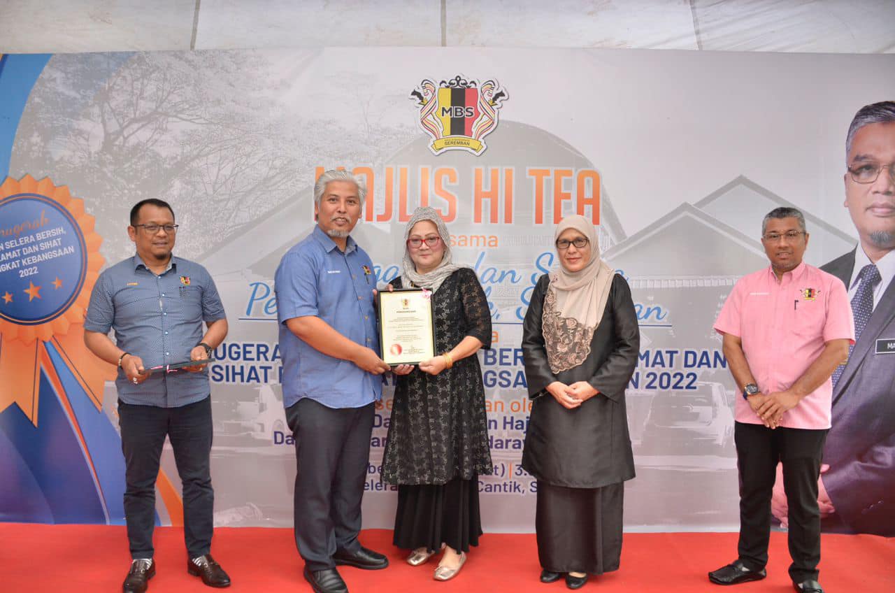 MAJLIS “HI-TEA” PENGHARGAAN ANUGERAH MEDAN SELERA