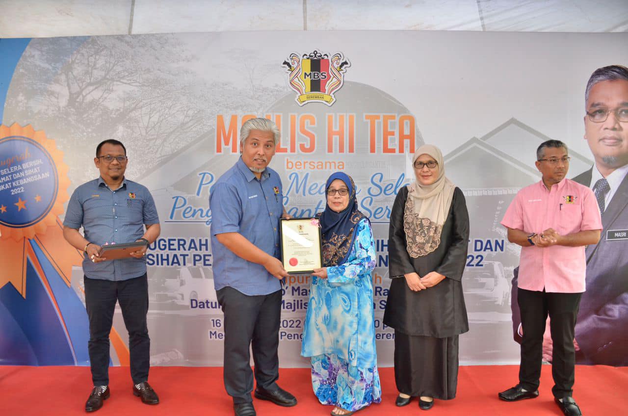 MAJLIS “HI-TEA” PENGHARGAAN ANUGERAH MEDAN SELERA
