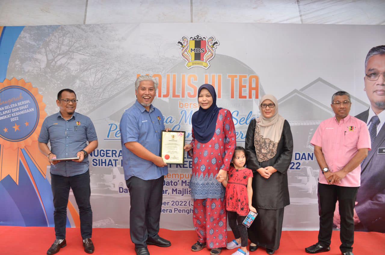 MAJLIS “HI-TEA” PENGHARGAAN ANUGERAH MEDAN SELERA