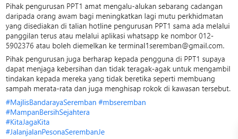 PIHAK MAJLIS BANDARAYA SEREMBAN (MBS) SELAKU PEMILIK KEPADA PUSAT PENGANGKUTAN TERMINAL 1 (PPT1) SEREMBAN TELAH MELANTIK PIHAK PENGURUSAN YANG BAHARU BERMULA PADA 1 JULAI 2022.
