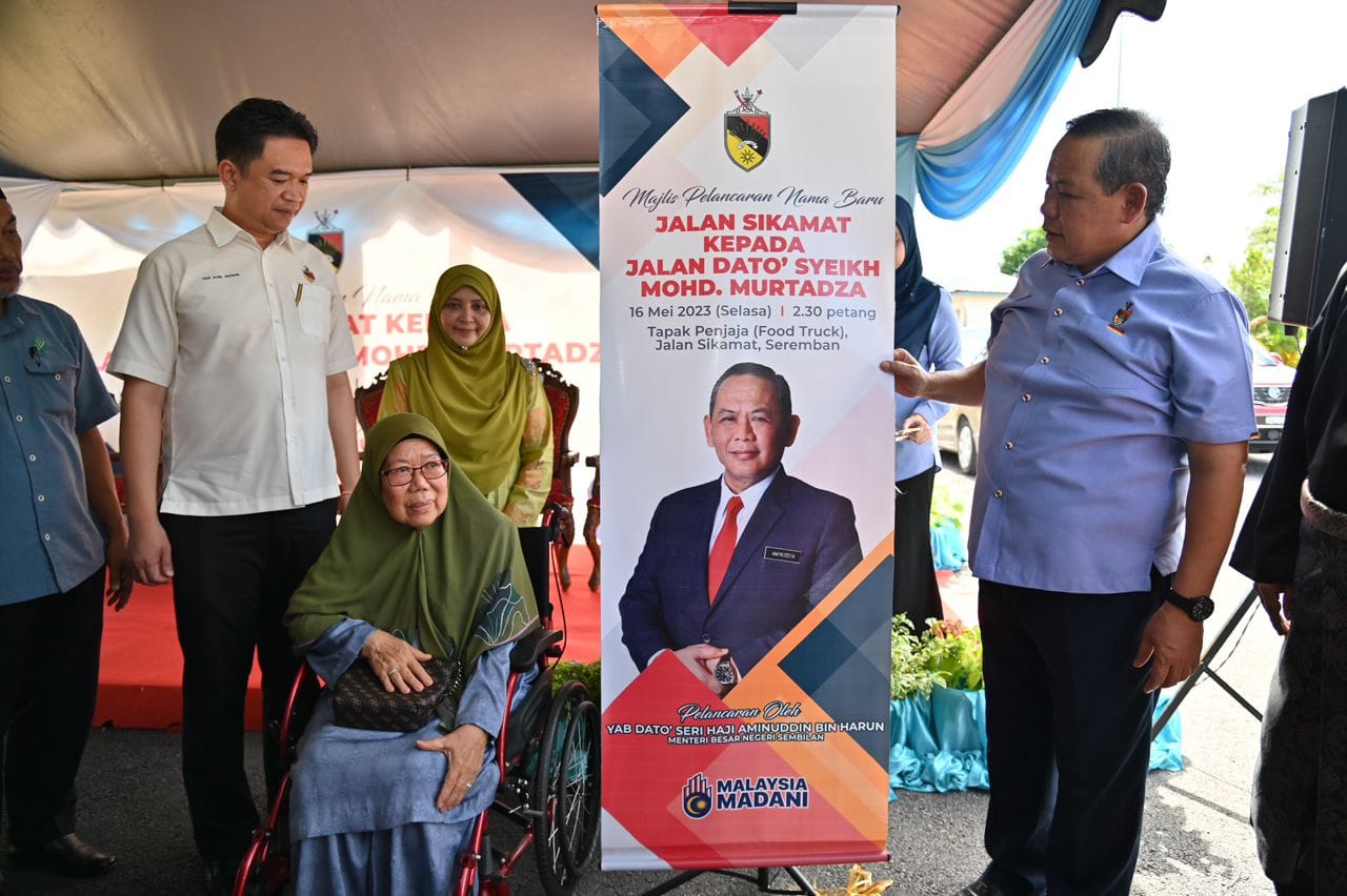 Majlis Pelancaran Nama Baru bagi Jalan Sikamat kepada Jalan Dato' Syeikh Mohd Murtadza