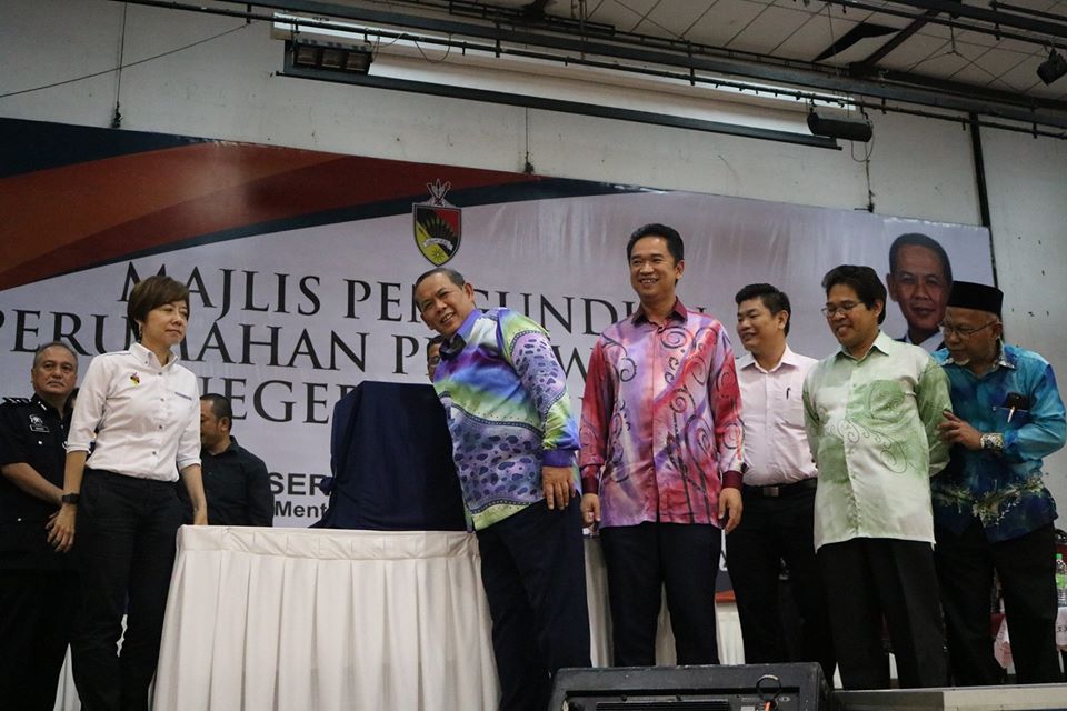 PENGUNDIAN PERUMAHAN PENJAWAT AWAM NEGERI SEMBILAN