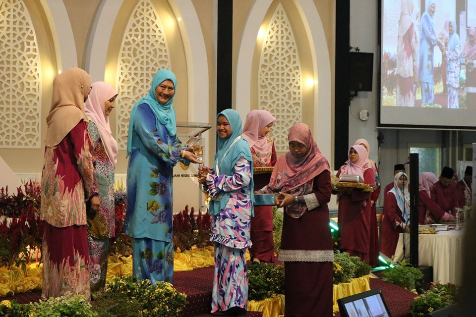 MAJLIS PENUTUPAN & PENYAMPAIAN HADIAH MAJLIS TILAWAH & MENGHAFAZ AL-QURAN PERINGKAT NEGERI SEMBILAN 1441H/2020M