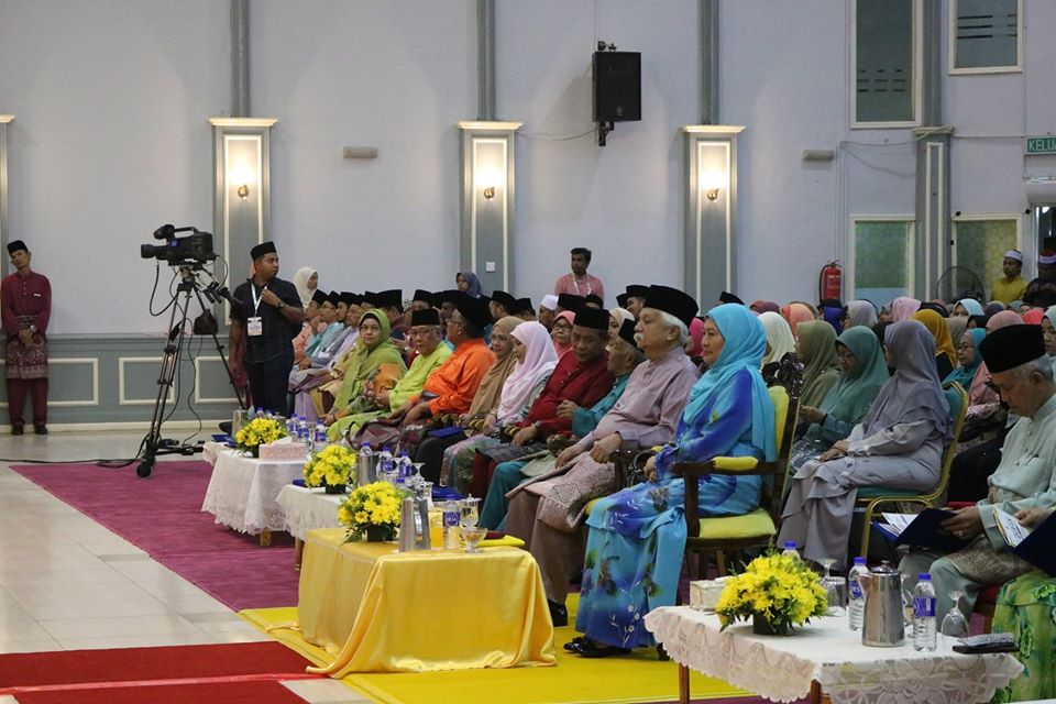 MAJLIS PENUTUPAN & PENYAMPAIAN HADIAH MAJLIS TILAWAH & MENGHAFAZ AL-QURAN PERINGKAT NEGERI SEMBILAN 1441H/2020M