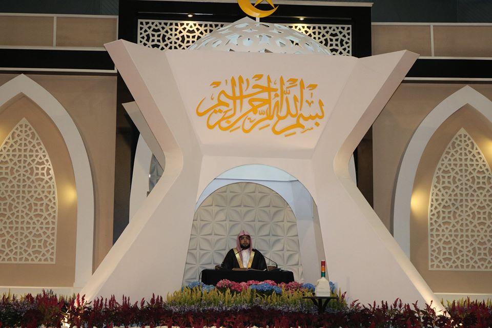 MAJLIS PENUTUPAN & PENYAMPAIAN HADIAH MAJLIS TILAWAH & MENGHAFAZ AL-QURAN PERINGKAT NEGERI SEMBILAN 1441H/2020M