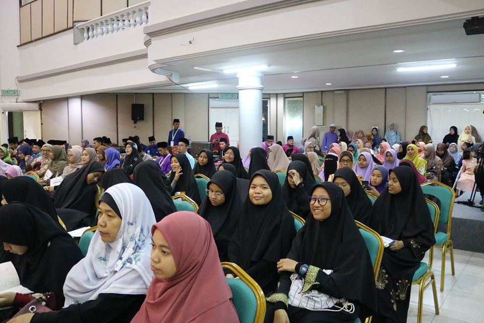 MAJLIS PENUTUPAN & PENYAMPAIAN HADIAH MAJLIS TILAWAH & MENGHAFAZ AL-QURAN PERINGKAT NEGERI SEMBILAN 1441H/2020M