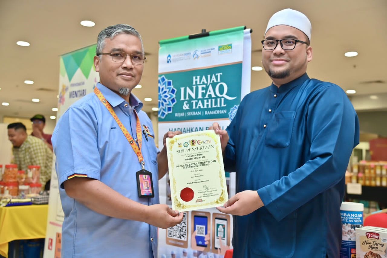​BAZAR AIDILFITRI & MBS TRAVEL FAIR 2023 MAJLIS BANDARAYA SEREMBAN [Click and drag to move] ​