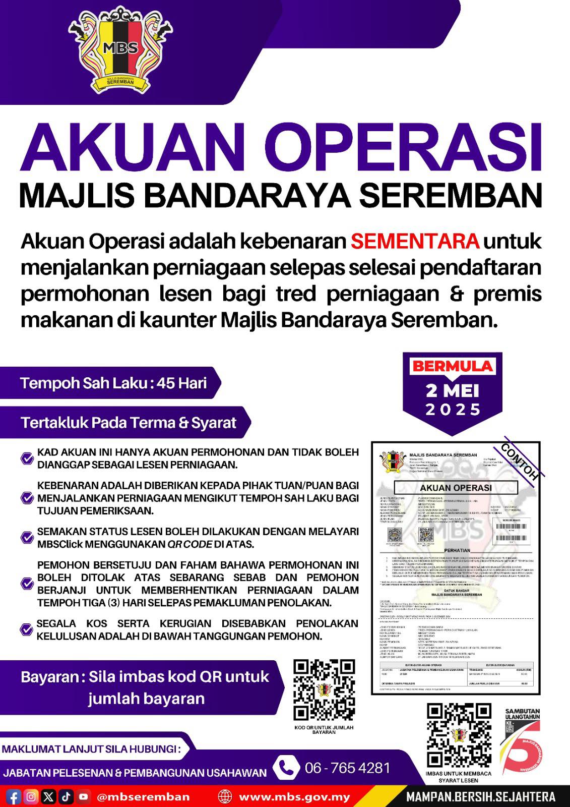Akuan Operasi