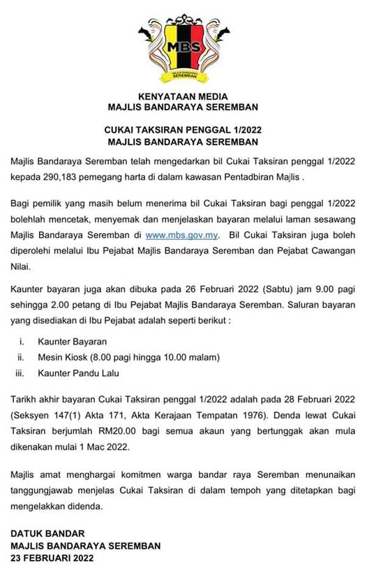 CUKAI TAKSIRAN