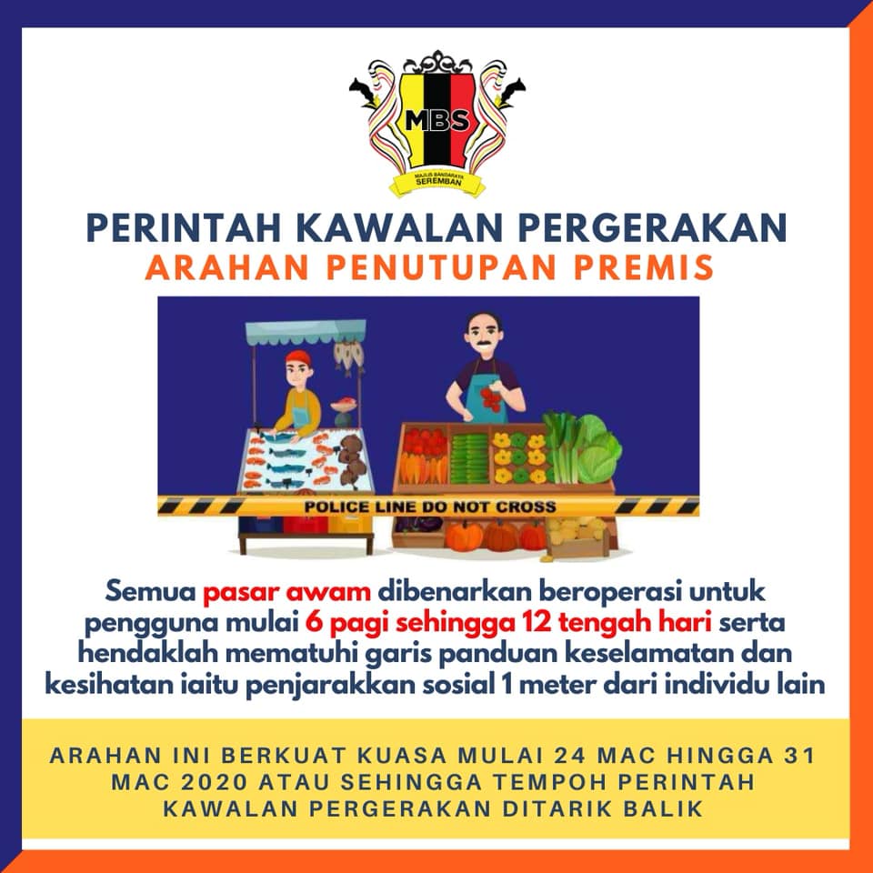 GERAI