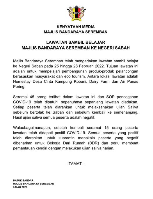 LAWATAN SAMBIL BELAJAR MBS KE SABAH
