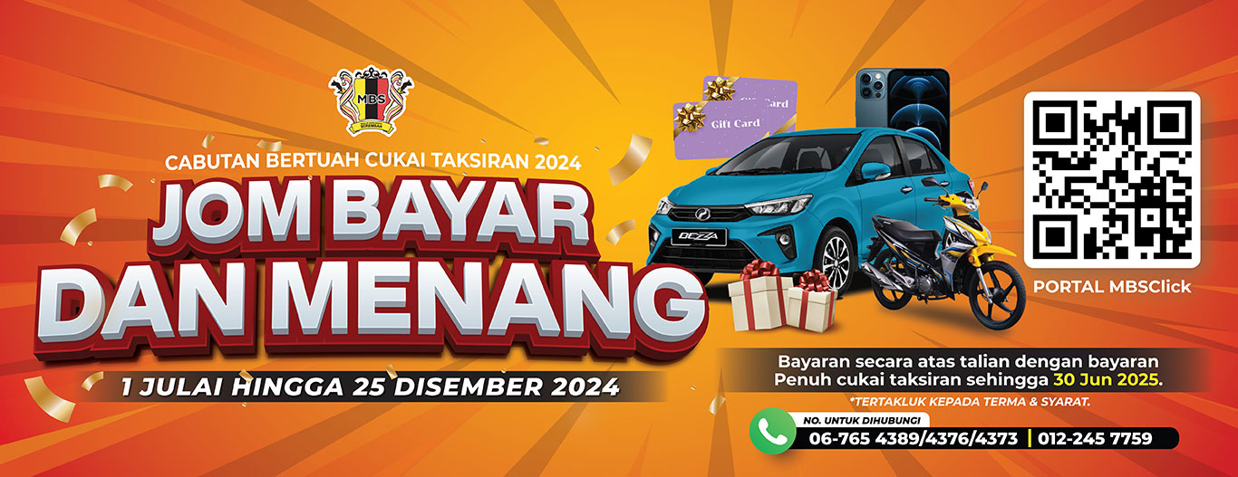 Cabutan Bertuah 2024