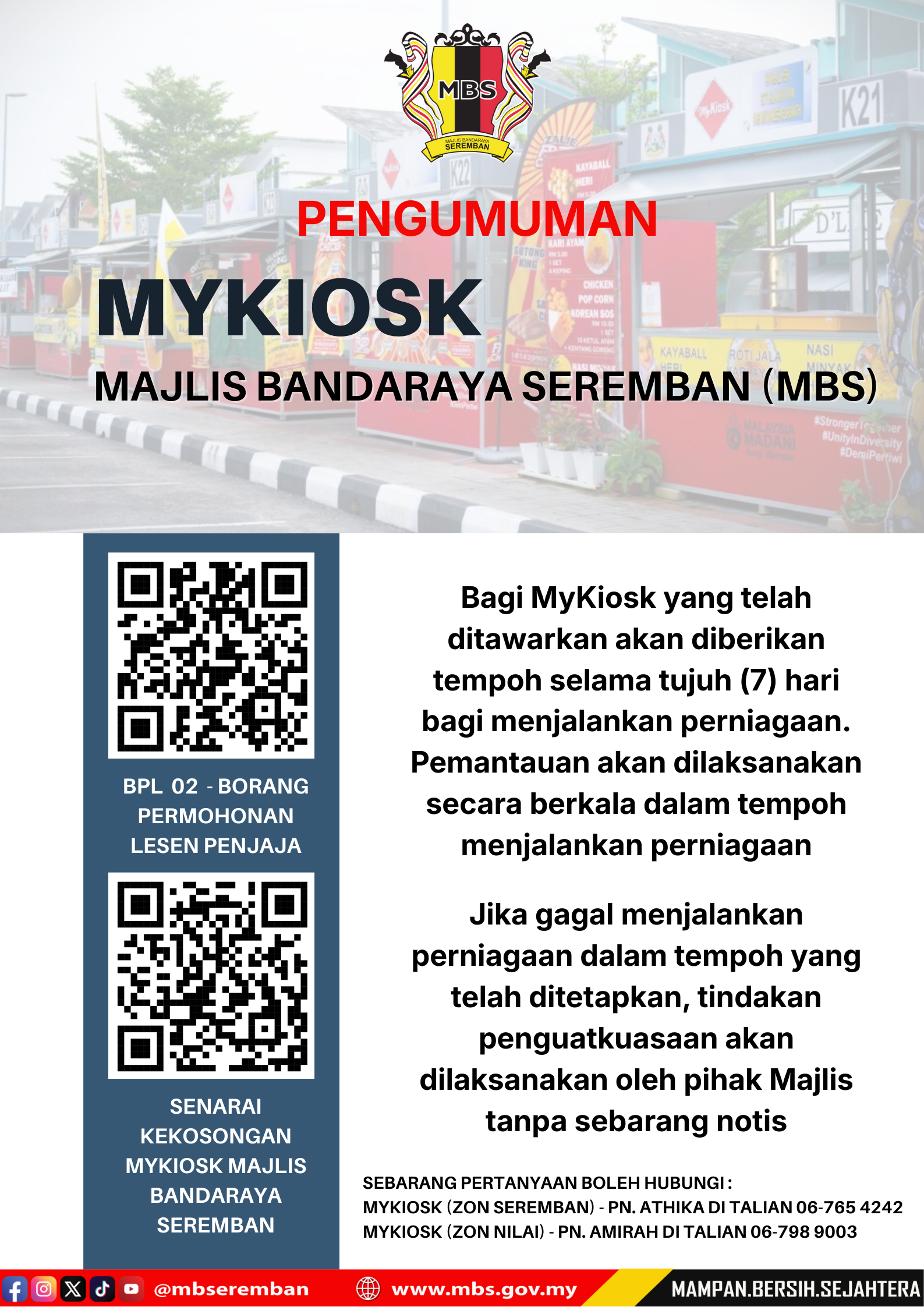 mykiosk