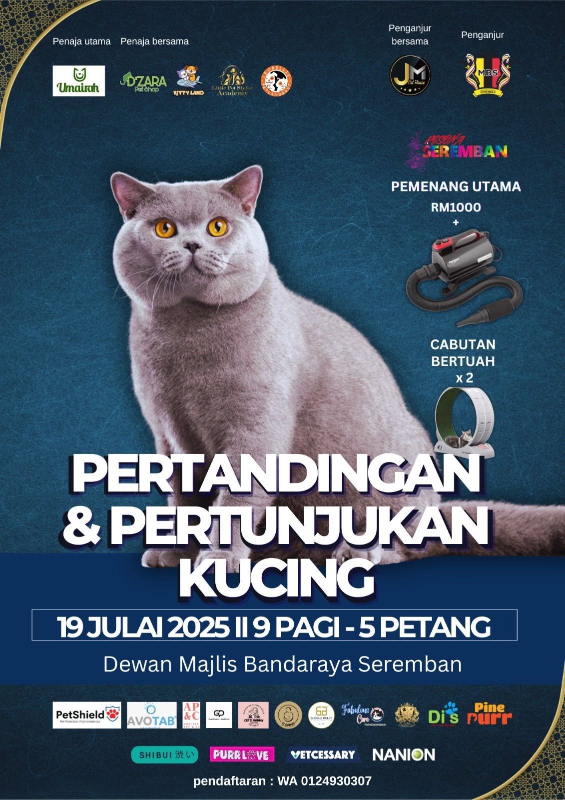 MALAM PESONA SENI