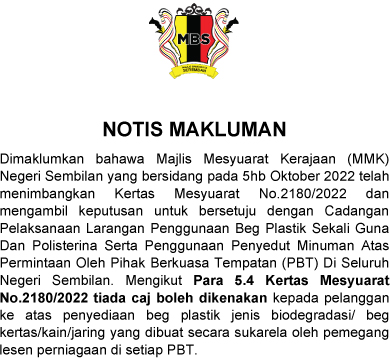 NOTIS
