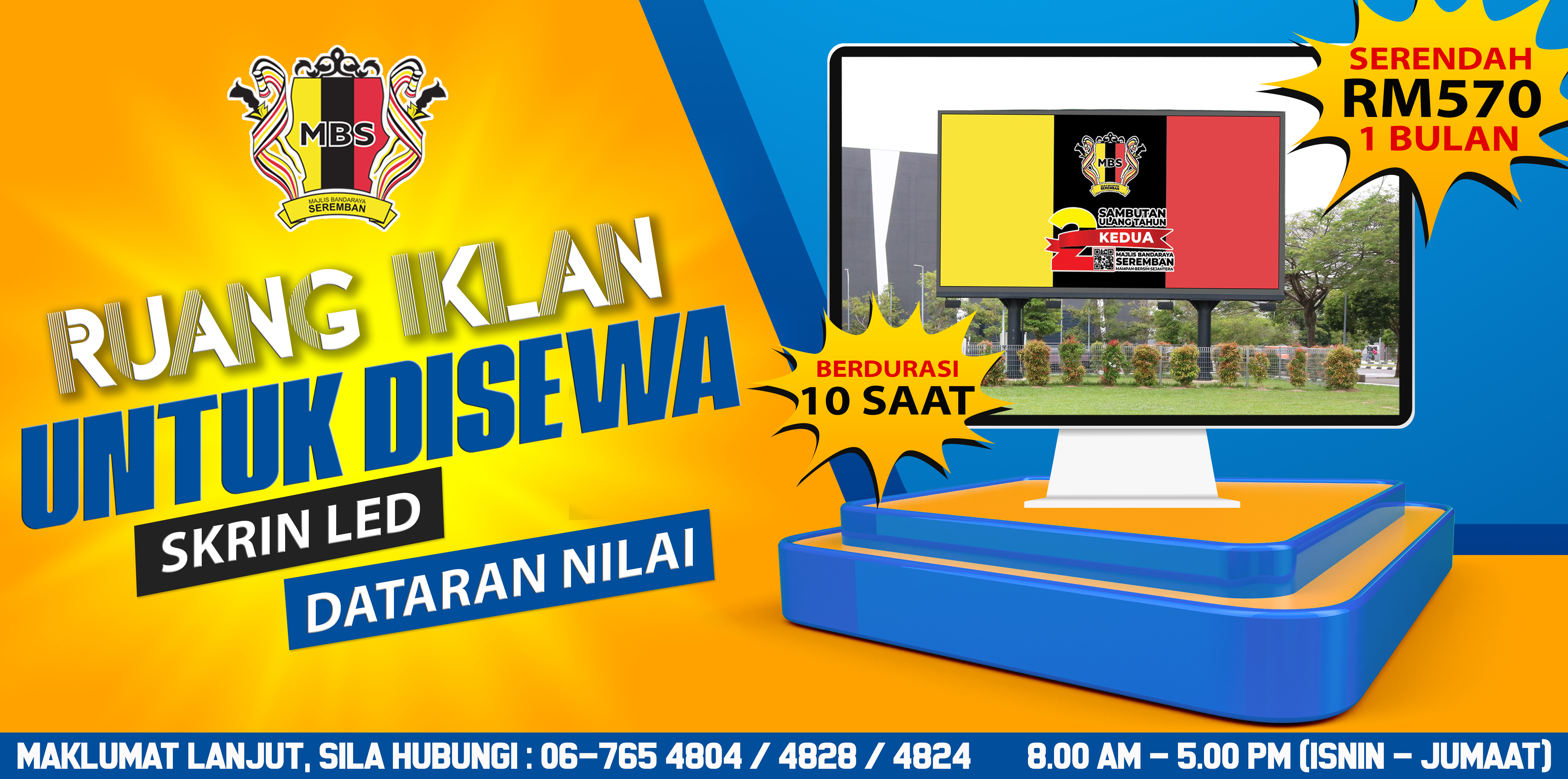 Sewaan Skrin LED MBS