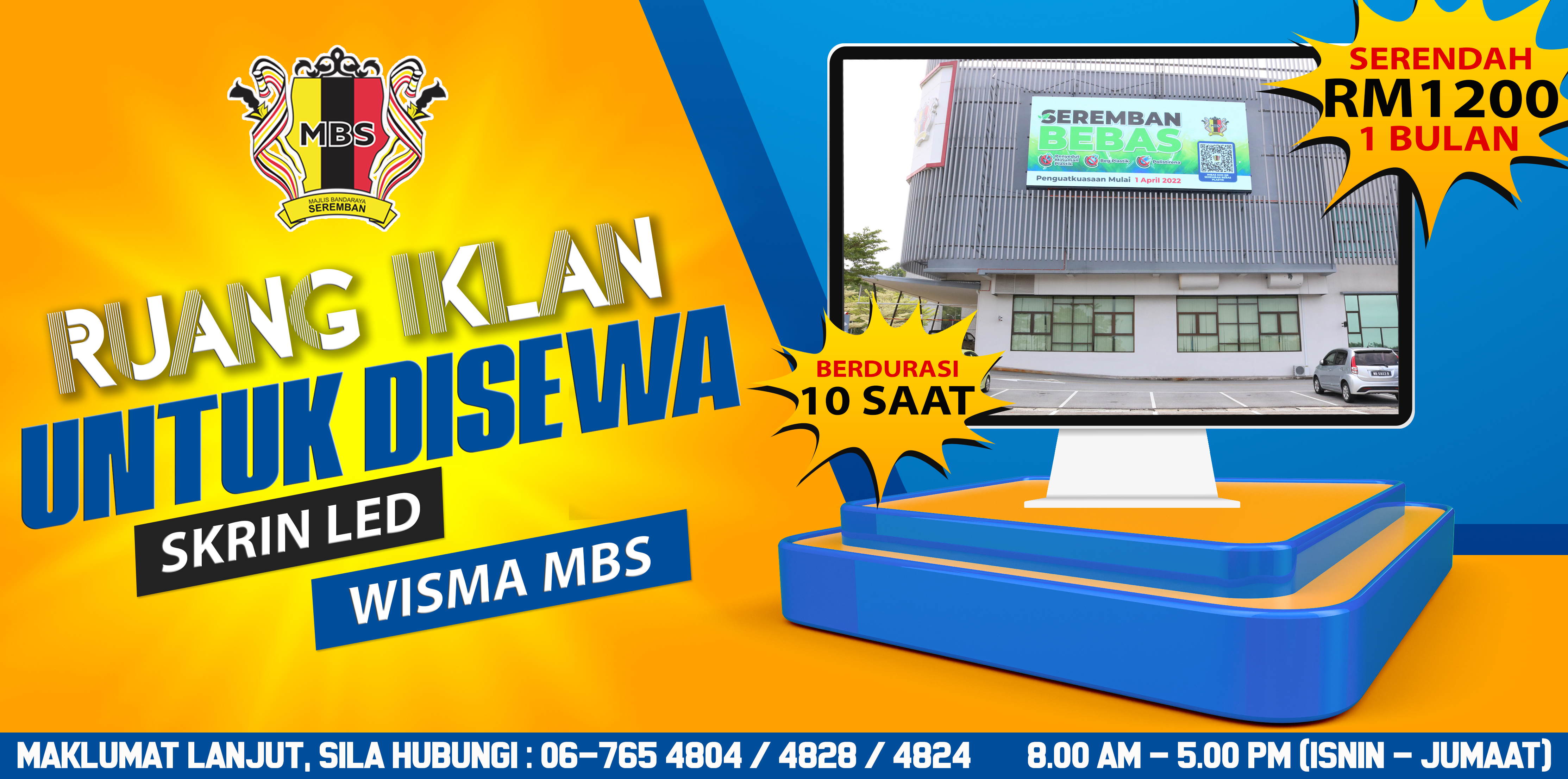 Sewaan Skrin LED MBS