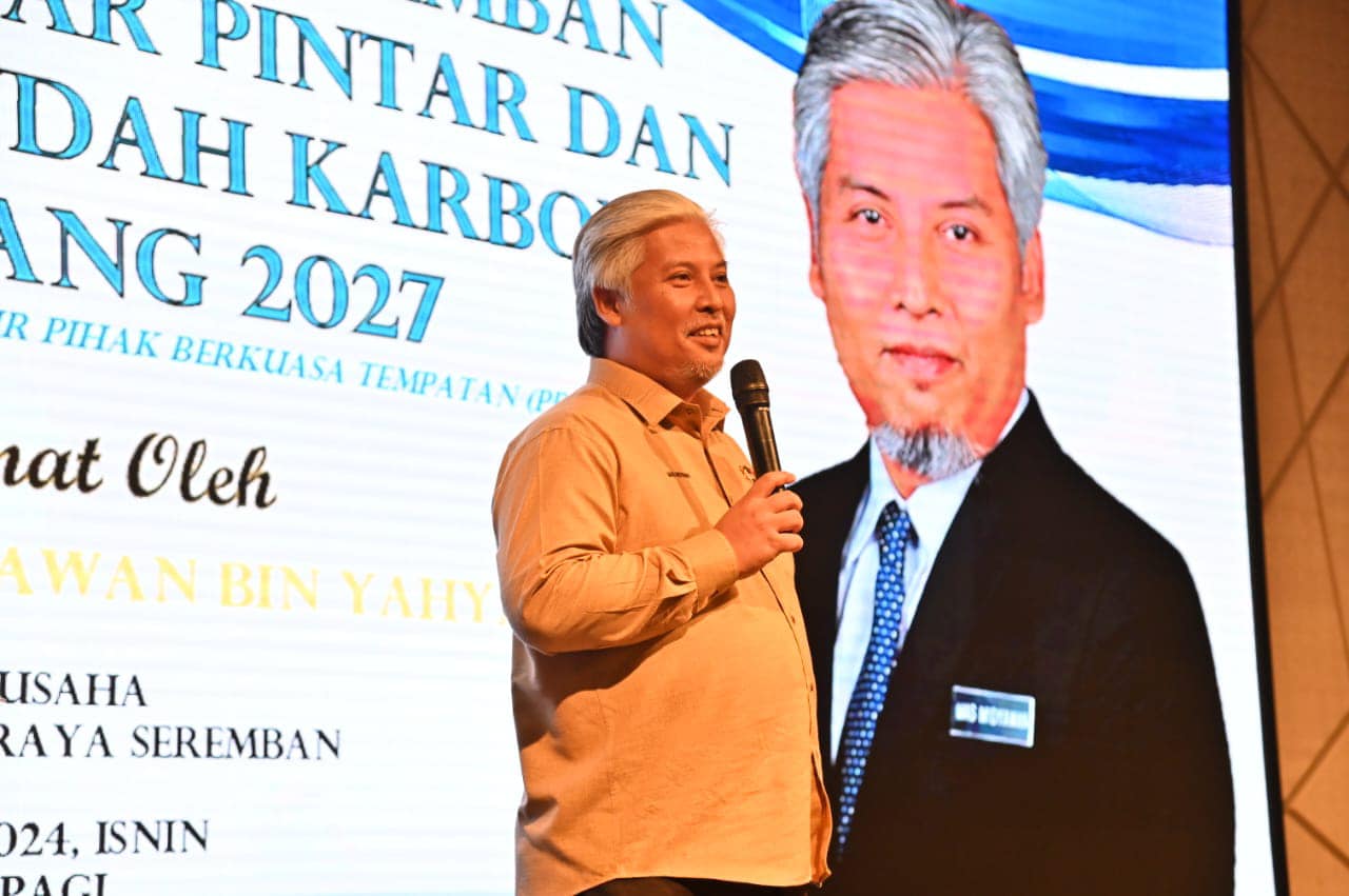 Pegawai Tadbir 7