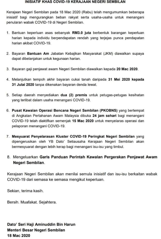 baitul2
