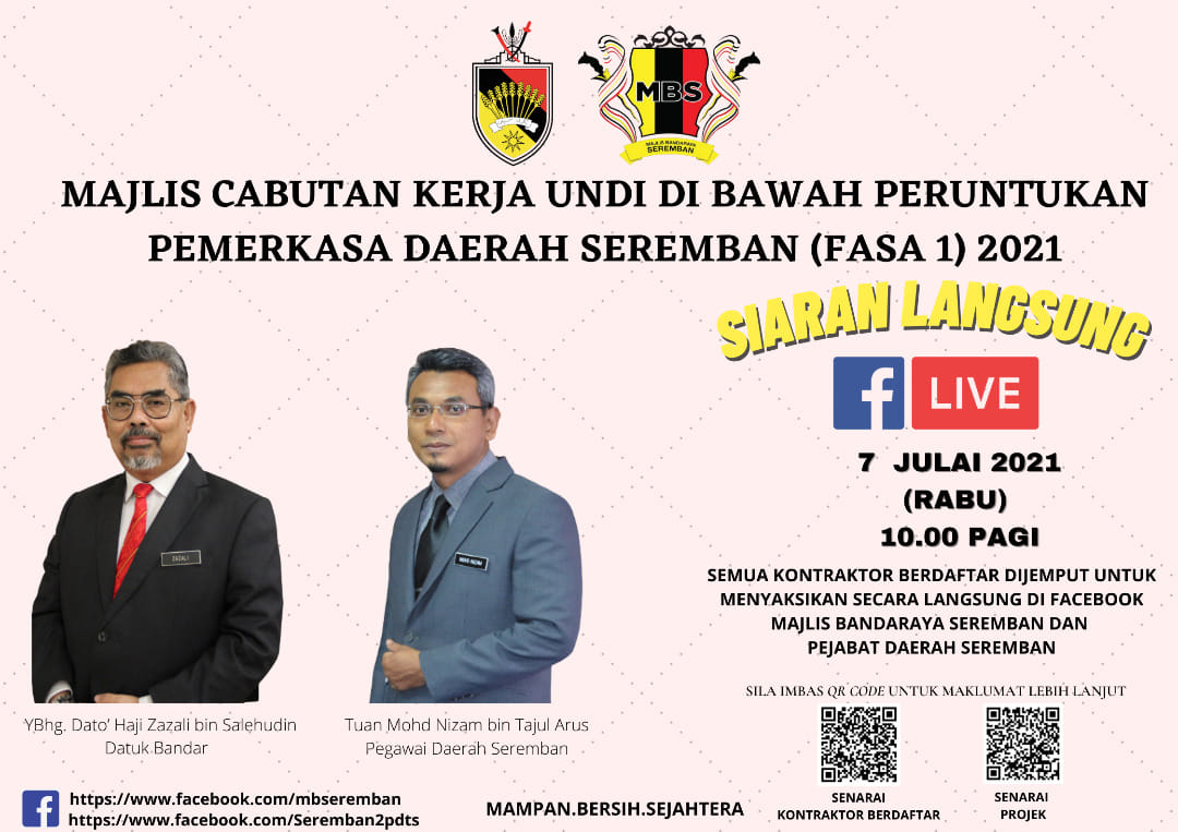 Pengumuman