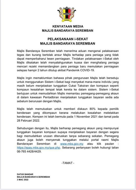 PELAKSANAAN i-SEKAT MBS