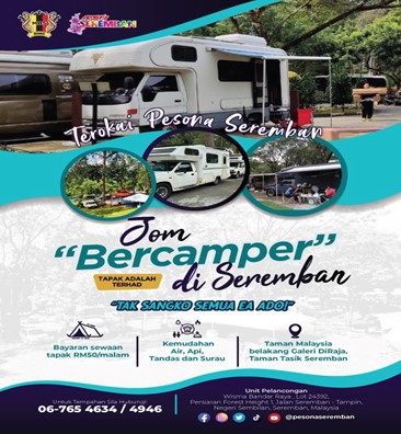 camper van