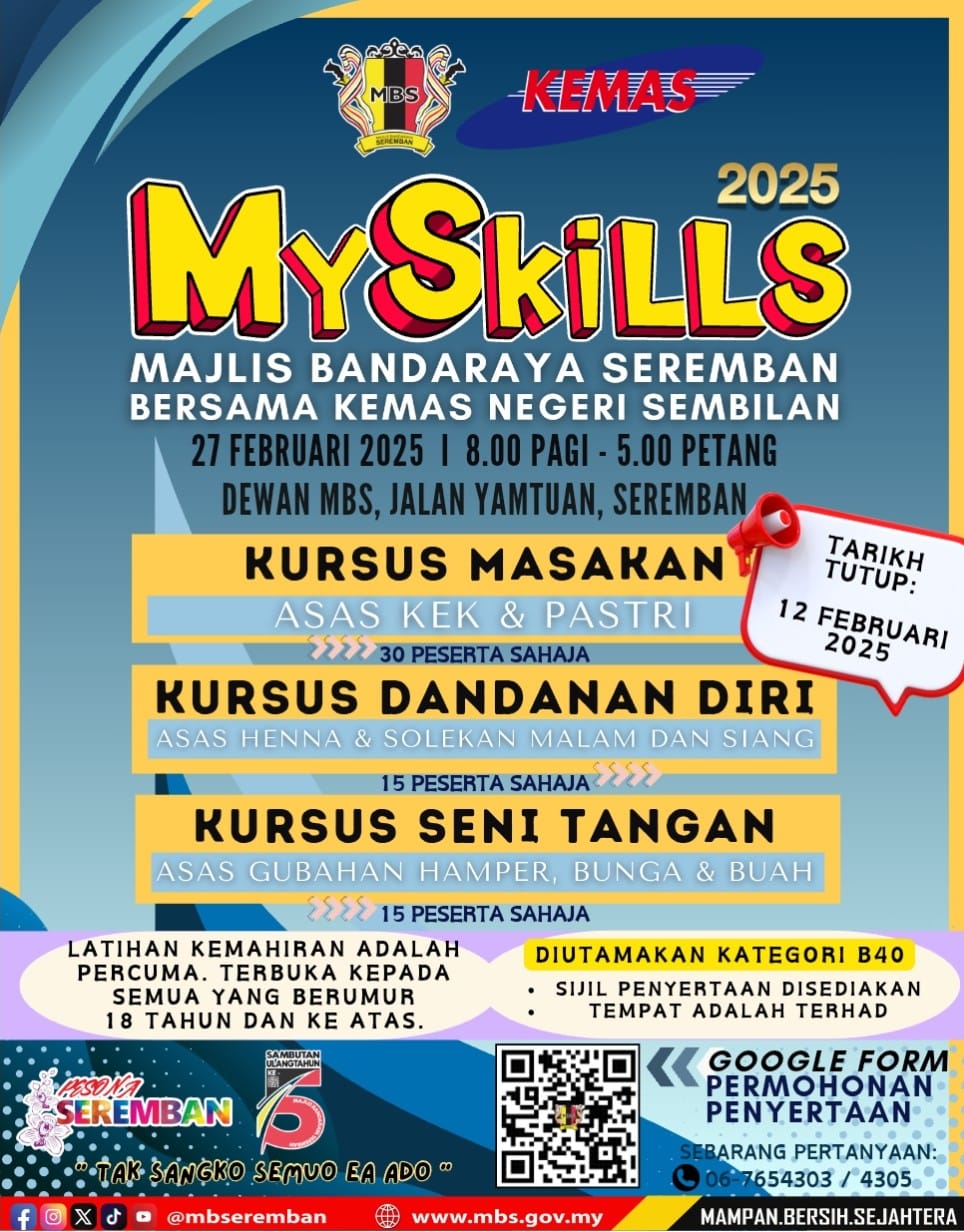 myskill