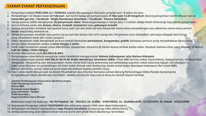 Pertandingan Video Pendek