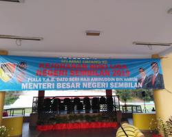 Kejohanan Hoki Liga NS 2019 Piala YB Menteri Besar