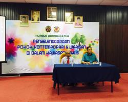 Kursus Arborikultur Penyelenggaraan Pokok Kontemporari Dan Warisan Dalam Kawasan Majlis Perbandaran Seremban Siri 1/2017